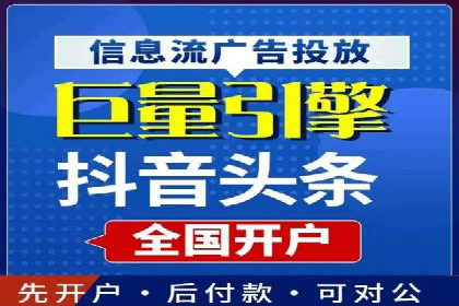 某企业SEM推广全流程解析——从策划到执行的成功案例