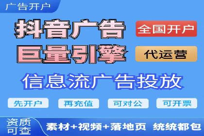 百度推广竞价实战：案例分析及优化方案