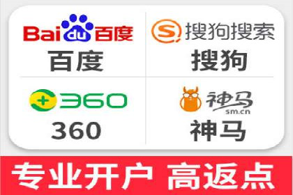 SEM专员案例深度解读